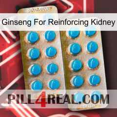 Ginseng For Reinforcing Kidney new08